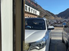 -遇见小院—虹鳟鱼•农家菜(怀柔店)