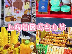 -中海环宇荟