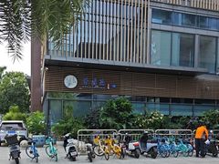 -若蘭慈·无国界素食料理(欢乐海岸店)