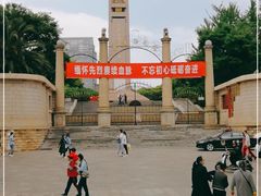 -抗战胜利纪念堂博物馆