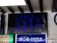 -东方削面(迎泽街店)