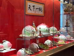 -御茶膳房皇家糕点博物馆(北京首店)