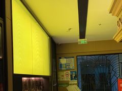 -930私房菜(欧阳路店)