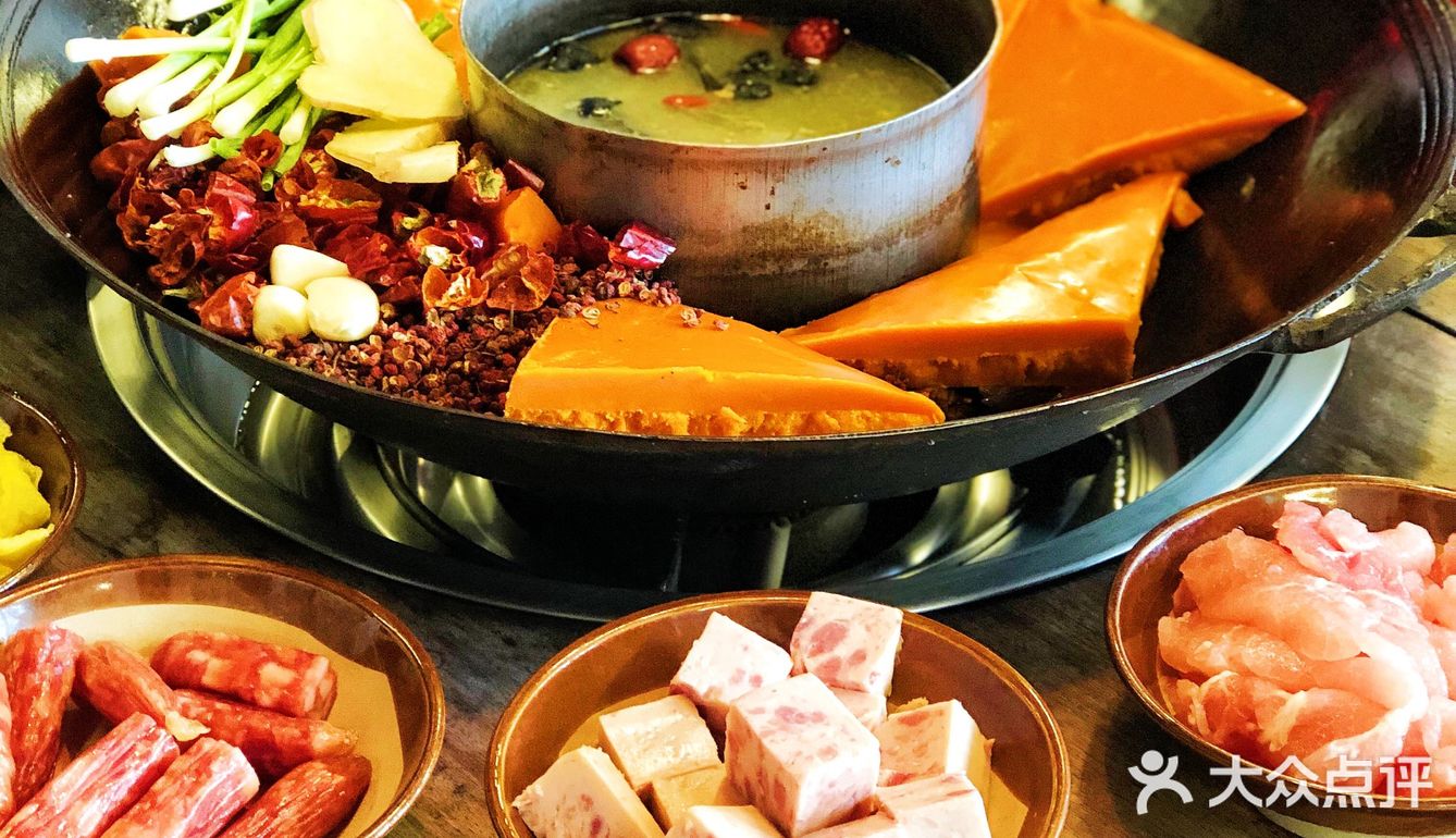 上海最重庆的角落