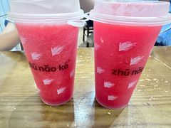 -猪脑壳凉面(南正街店)