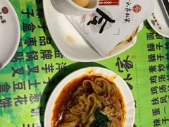 -令氏家外家周秦食府(高新店)