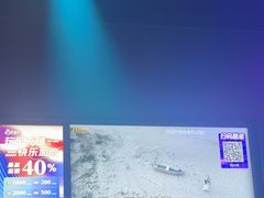 -佰迪乐KTV·大屏K歌(公园店)