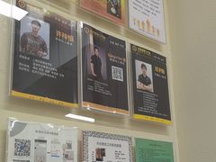 -中田·健身+普拉提(美兰湖店)