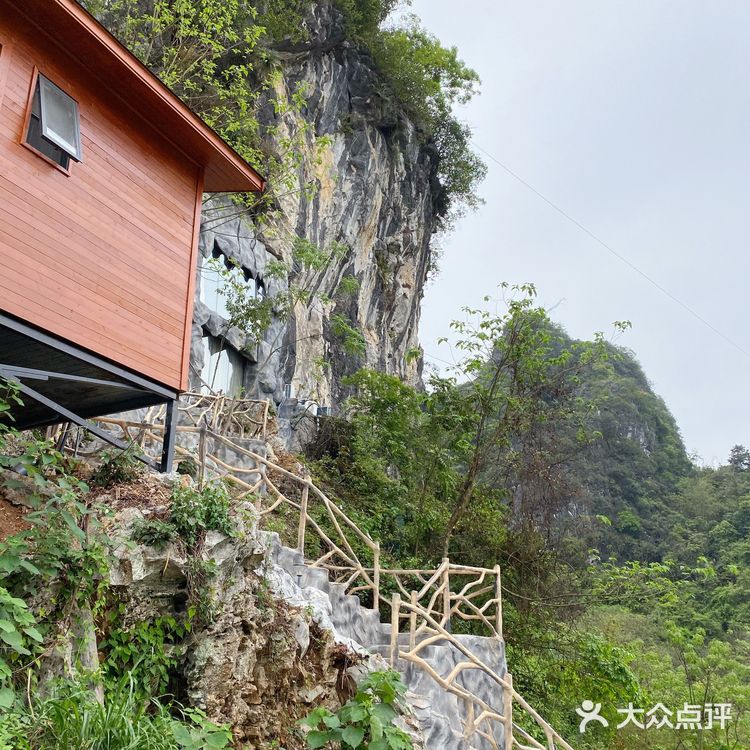 清远｜广东小桂林一日游—九龙峰林小镇