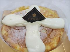 -勒甜LO CHO·私人订制低糖代糖纯动物奶油生日蛋糕(新开路店)