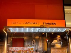 -STARLING八哥松饼(雅宝店)