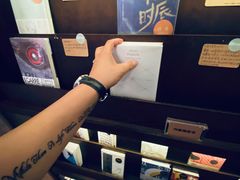 -思南书局(复兴中路店)