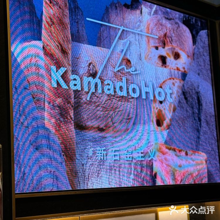 万象城非常有特色的一家面包店