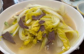 Baby Bok Choy Stir-Fried with Salted Pork