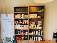 -星巴克(宁波老外滩店)