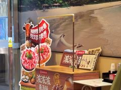 -海底捞火锅(劲松店)