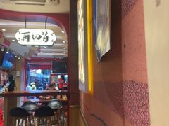 -再回首(西关木塔巷店)