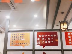 -耿福兴(凤凰美食街店)