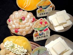 -重八牛府之小有名气(大望路店)