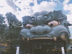 -难波八坂神社