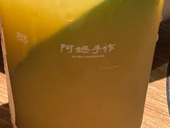 -阿嬷手作(深圳万象天地店)