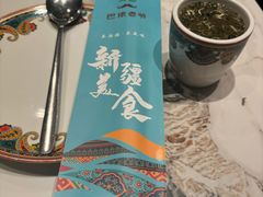 -巴依老爷新疆美食(魏公村店)