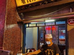 -文和友老长沙龙虾馆(化龙池店)