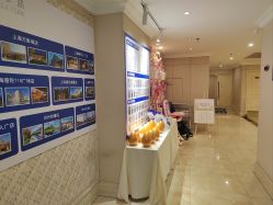 -上海星摇篮母婴护理中心(市妇幼店)