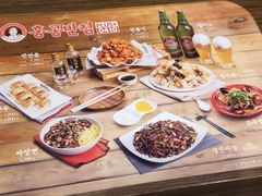-香港饭店0410(明洞店)