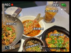 -费大厨辣椒炒肉(黄兴中心广场店)