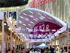 -梦之岛百货(水晶城店)