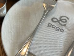 -gaga(深圳南山益田假日广场店)