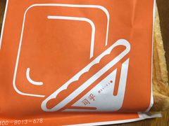 -司乎·日式鲜吐司(济南万象城首店)