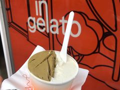 -Dip in Gelato(富民路店)
