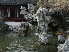 -定园