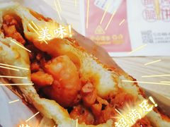 鲜虾鸡腿烤饼-吉品合酥脆烤饼(哈西金街店)