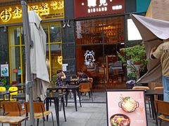 -韩见·韩式拌饭·炸鸡(石厦店)