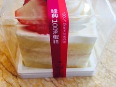 -味多美蛋糕(安贞桥东店)