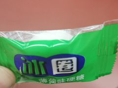 -锅来乐地锅鸡(安亭店)