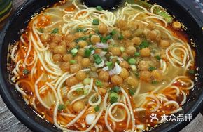 Spicy Small Flour Dish