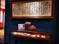 -橘洲1925湖湘餐厅