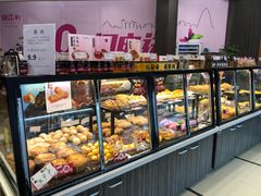 -御品轩(边家村店)