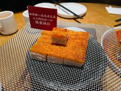 冰烧三层肉-粤集·手工粤菜(皇庭广场店)