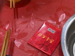 -老三样·美食研究中心(世贸路店)