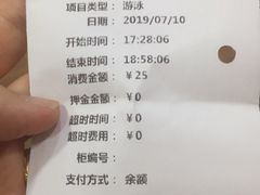 -医科大学游泳馆