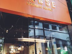 门面-PAUSE(恒大广场店)
