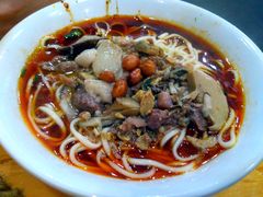 -吴记怪味面(牛王庙店)