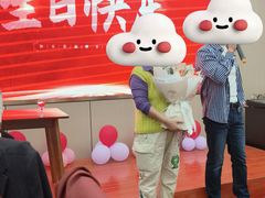 -大明府膳食坊