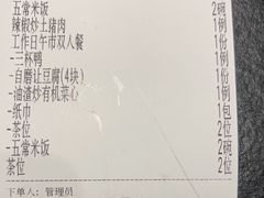 -秋色客家菜(南山店)