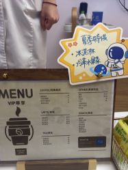 点击看大图 -天津伊美尔医疗整形美容专科医院